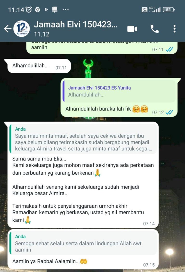 112.jpg